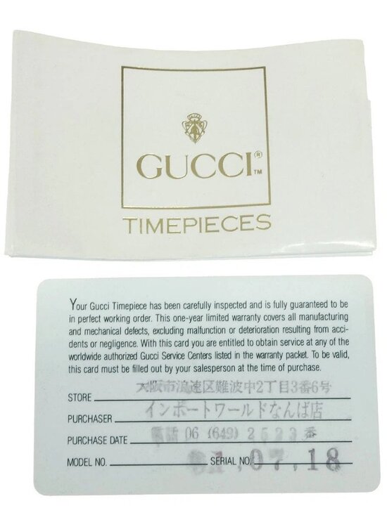 Gucci 11/12 Change Bezel Chameleon Quartz Watch SS 187129 main image 8